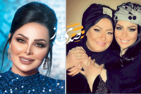 ديانا كرزون تنشر صورة لأمها تثير ضجة كبيرة.. شاهد
