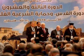 اللجنة السياسية للمجلس الوطني تجتمع الخميس المقبل