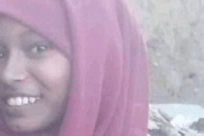 "أبوي قتلني".. وفاة سماح تشعل السودان وتثير غضبا كبيراً!