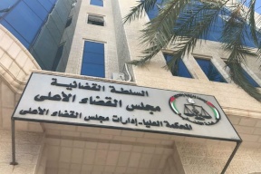 العدل العليا تصدر قرارا بوقف إضراب الأطباء 