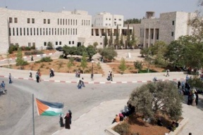 اتحاد الجامعات: الثلاثاء والأربعاء إضراب 