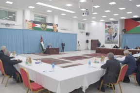 مركزية "فتح" تقر الخطوط العريضة لقائمة الحركة لخوض الانتخابات 