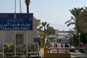 المصادقة على فتح معبر طابا