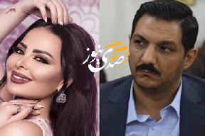 ديانا كرزون لزوجها معاذ العمري: "تستاهل حبيبي".. ماذا جرى له؟