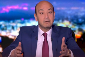 بيع سيارة عمرو أديب المهشمة في مزاد علني بمبلغ ضخم.. فيديو