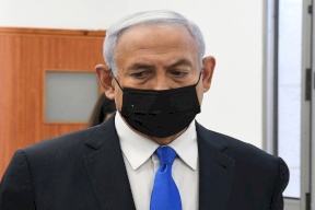 المدعية العامة الإسرائيلية: نتنياهو استخدم سلطته بشكل غير مشروع