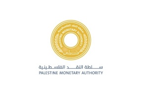 إعلان نتائج  مؤشر سلطة النقد الفلسطينية لدورة الأعمال– آذار 2021