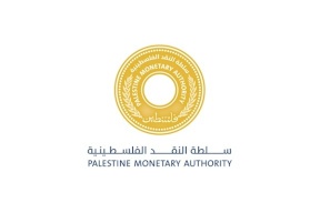 إعلان نتائج مؤشر سلطة النقد الفلسطينية لدورة الأعمال– آذار 2021