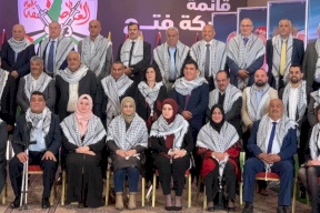 شاهد| "فتح" تنشر صورا لمرشحي قائمتها الانتخابية