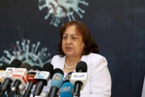 وزيرة الصحة: تسطح الحالة الوبائية بالضفة وقلقون من الوضع في غزة