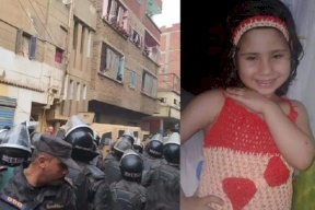 شاهد كيف اعتقلت الشرطة المصرية قاتل الطفلة التي قاومته خلال محاولة اغتصابها (فيديو)