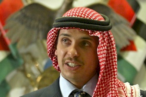 صورة| أول ظهور للأمير حمزة برفقة الملك عبد الله بعد الأزمة