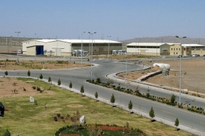 ايران: حادث غامض بمفاعل "نطنز" النووي.. هل استهدفته إسرائيل؟