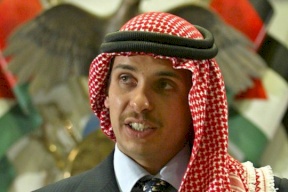 قناة اردنية: إحالة ملف "الفتنة" إلى المدعي العام.. ما مصير الامير حمزة؟