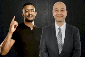 عمرو أديب لمحمد رمضان: "لو محدش رباك أنا هربيك"