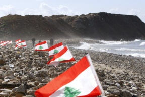 لبنان يعلن توقيع تعديل لتوسيع المنطقة البحرية المتنازع عليها مع إسرائيل