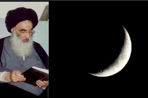 العراق يعلن يوم الأربعاء أول أيام شهر رمضان