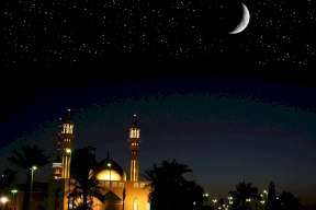 مفتي فلسطين يعلن غداً الثلاثاء أول أيام شهر رمضان