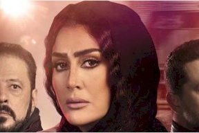 مسلسل مصري يتعرض للانتقادات بسبب أخطائه في الحلقة الأولى!