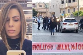 آخر ما نشرته ضحية جريمة القتل "سهى منصور" من الطيرة