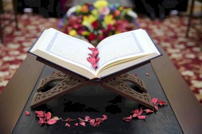 كيفية ختم القرآن في رمضان أكثر من مرة: طريقة سهلة