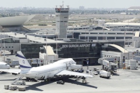 إسرئيل ودولة عربية تعلنان الاعتراف المتبادل بـ "جواز السفر الأخضر"