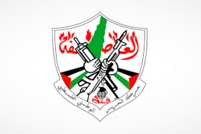 فتح: حديث البعض عن التذرع بالقدس لتأجيل الانتخابات "معيب"