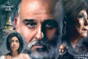 قرار حاسم بشأن مصير مسلسل "الطاووس".. وسهر الصايغ تعلق