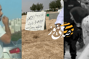 اعترافات مفاجئة من القاتل في قضية "صباح السالم" التي هزت الكويت