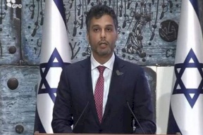 طرد السفير الإماراتي لدى "إسرائيل" من إفطار رمضاني مع فلسطينيين!