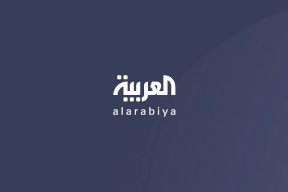 "العربية" تثير غضب الفلسطينيين و العرب بسبب "أحداث القدس"