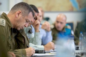 تأجيل موعد اجتماع رئاسة الأركان الإسرائيلية للمرة الثانية