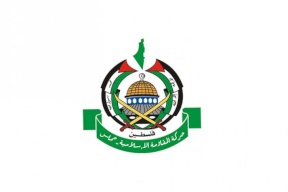 حماس تدعو لتصعيد المواجهة مع الاحتلال