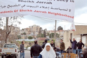 الأردن يسلم فلسطين وثائق لحي الشيخ جراح