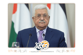 صحيفة عبرية: ضغوطات اسرائيلية على الرئيس عباس لتحقيق الهدوء 