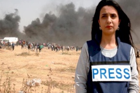 داخلية غزة تعلن نتائج التحقيق في قضية الصحفية رواء مرشد