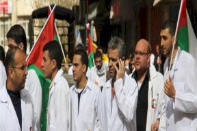 توضيح هام بشأن الحالات الطارئة من قبل نقابة الاطباء
