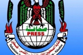 نقابة الصحفيين: صحفيو فلسطين أثبتوا قدرات مهنية خارقة في نقل الحقيقة للعالم