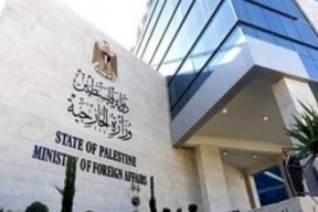 الخارجية تطالب مجلس الأمن بتوفير الحماية الدولية لشعبنا كحق قانوني مشروع
