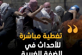 شهيدان في طوباس والفوار برصاص الاحتلال