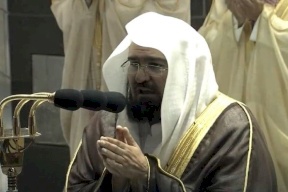 السديس يصب جام غضبه بالدعاء على إسرائيل