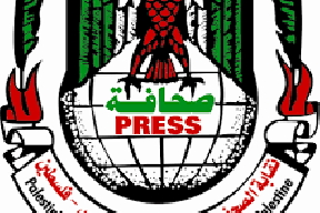 نقابة الصحفيين تحذر من مجزره رهيبه يخطط لها الإحتلال ضد الصحفيين