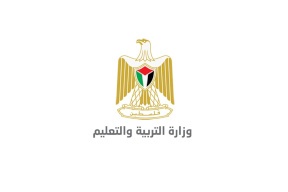 التربية: دوام اليومين القادمين سيكون وفق نظام التعلم عن بُعد