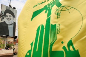 إسرائيل ترحب بتصنيف النمسا "حزب الله" "إرهابيا" 