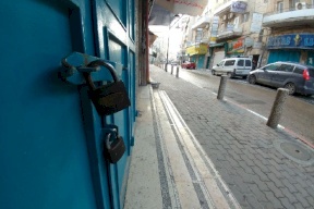 القوى الوطنية والاسلامية تدعو للاضراب الشامل غدا