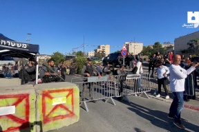 الاحتلال يقمع مسيرة مطالبة بفك الحصار عن الشيخ جراح في القدس