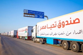 الرئاسة المصرية: قدمنا أضخم قافلة مساعدات لقطاع غزة