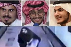 المحكمة العليا السعودية تؤيد قتل خاطفة الدمام.. 7 تهم منسوبة إليها