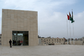 الرئيس يلتقي وزير خارجية الأردن ونظيره الأمريكي في رام الله اليوم