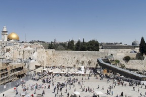 "الأزهر": حائط البراق وقف إسلامي خالص